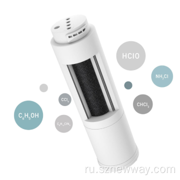 Очиститель воды Xiaomi MR432 400G бытовой фильтр воды